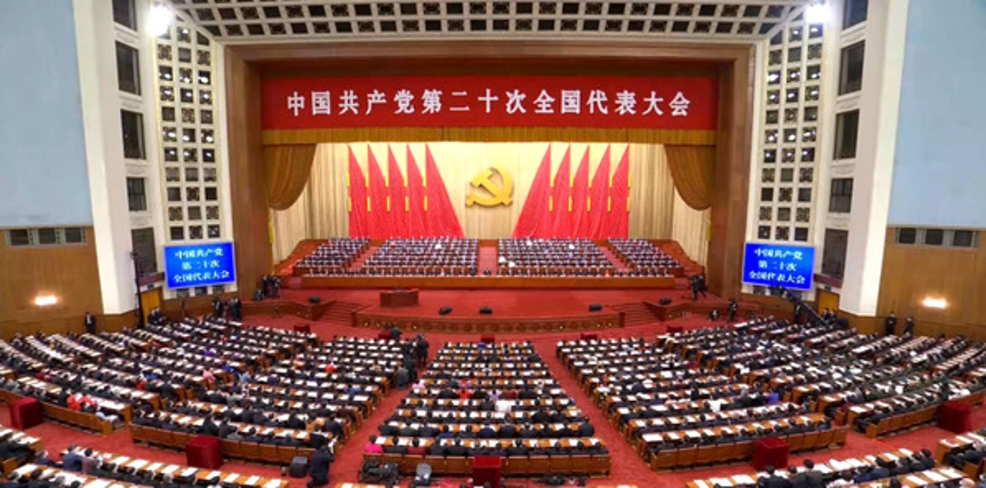 跃宇电子科技