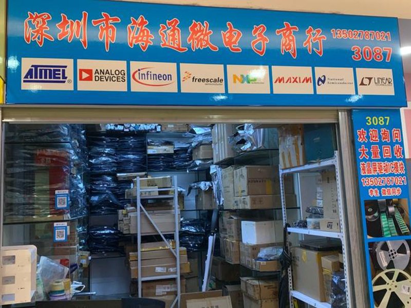 电路板回收多少钱一斤？这个问题让很多电子产品企业头疼不已。今天，我们就来深入探讨一下。