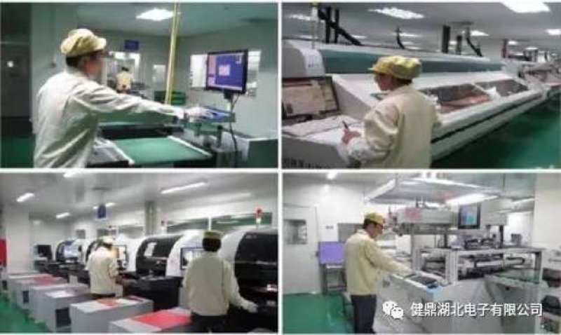 在当前的经济环境中,电子制造行业展现出强劲的增长势头。作为投资者或行业从业者,了解哪些公司被视作“电子制造龙头股”至关重要。本文将通过比较和分析的方式,揭示中国市场上几家具有代表性的电子制造龙头股排名。
